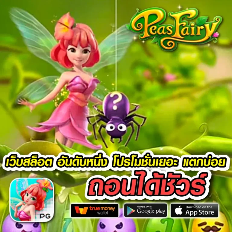 https jp565 com login